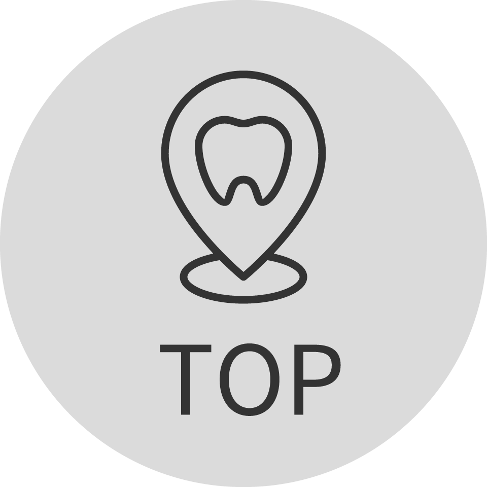 TOPへ戻るボタン